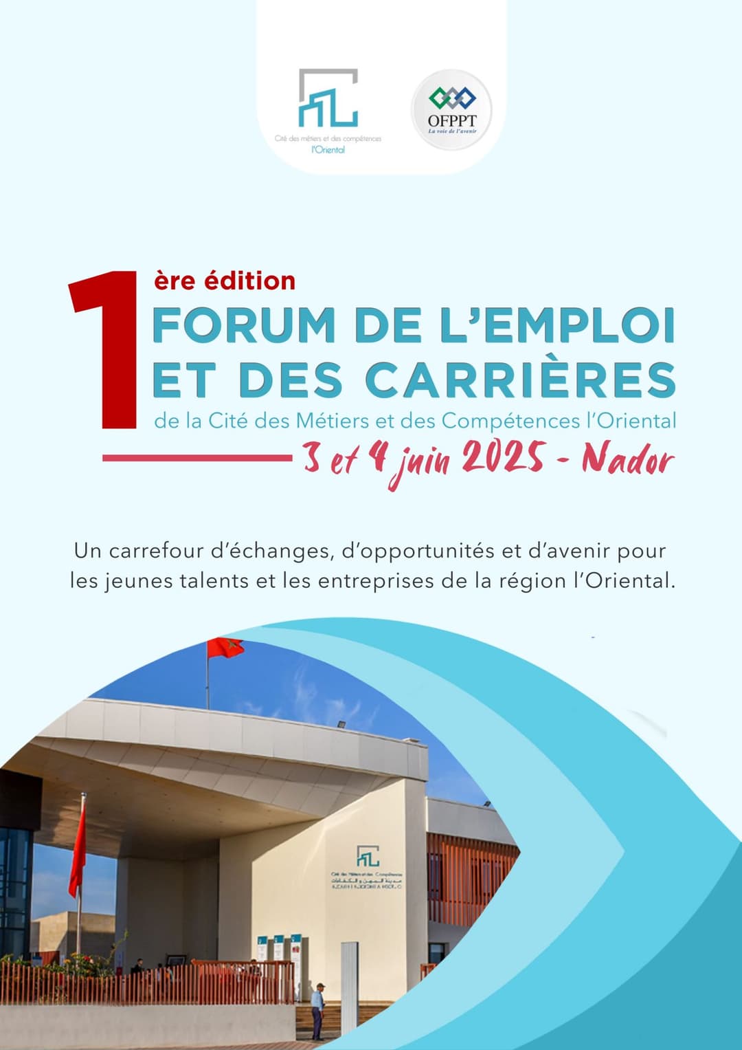 Forum de l’Emploi et des Carrières – 1ʳᵉ édition